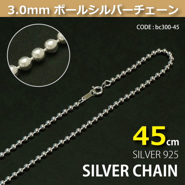 [DM便可]商品詳細本体素材:シルバー925長さ:45cm*モニターにより色の見え方が実際の商品と異なることがございます。*チェーンの切断は修理をお受けしかねます。*金具部分の破損はご相談ください。*